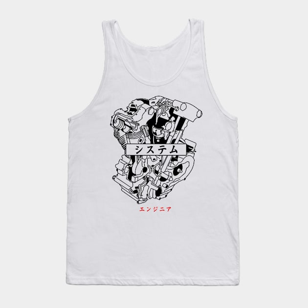 machine Tank Top by siddick49